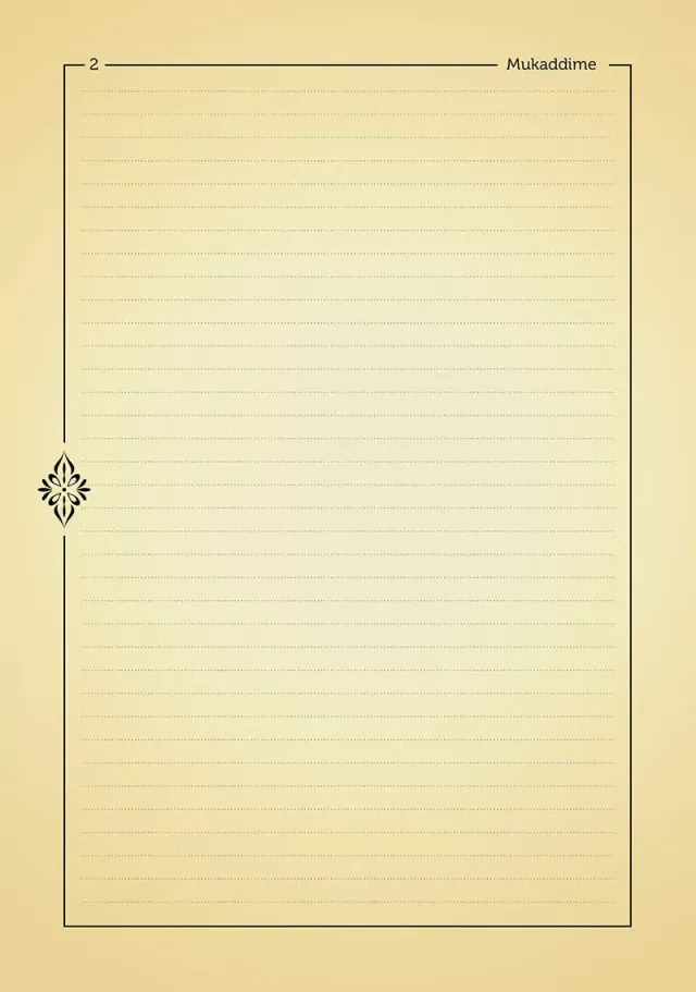 من داخل الكتاب 3