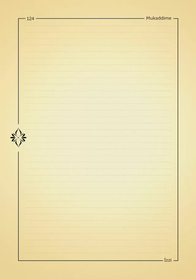 من داخل الكتاب 3