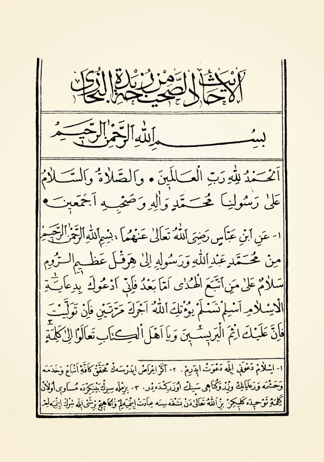 Kitaptan sayfalar 1